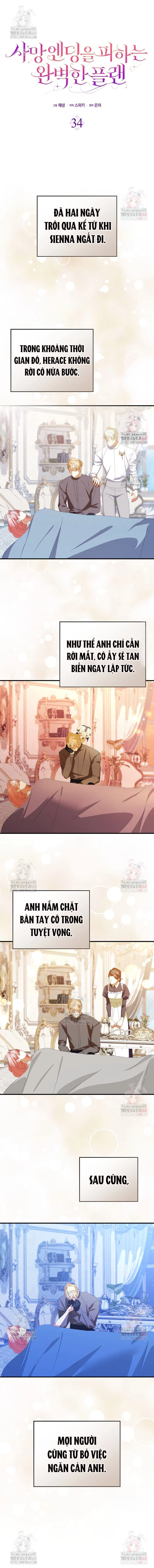 Kế hoạch hoàn hảo để thoát khỏi cái chết Chapter 34 - 13