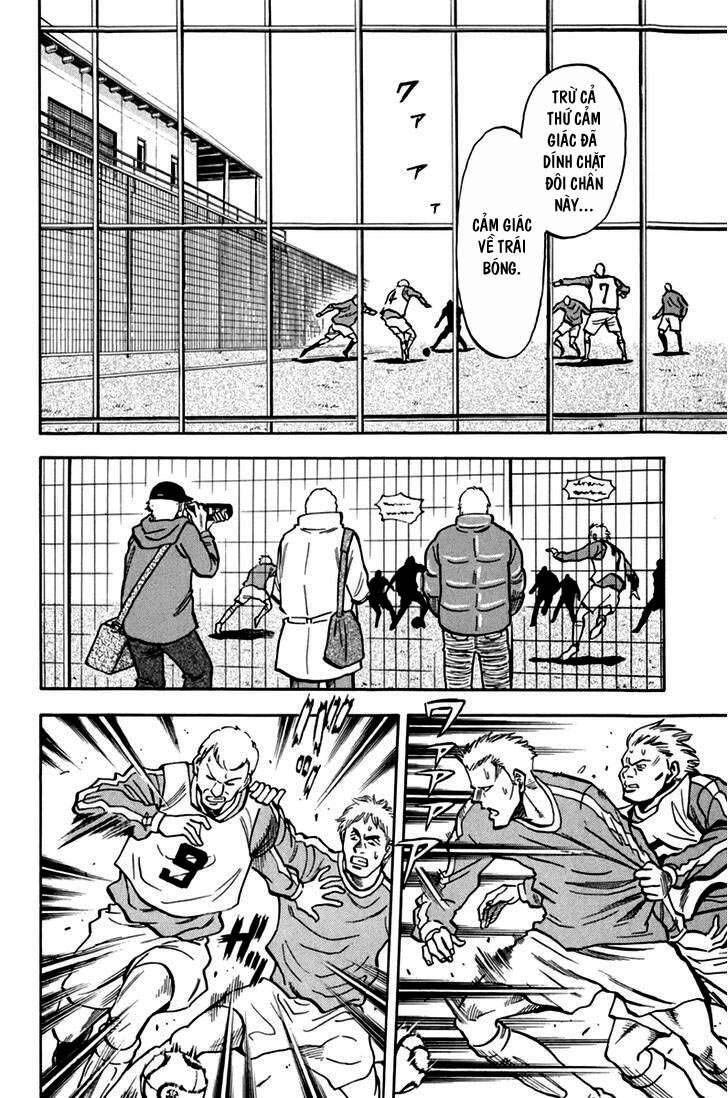 Gã Cầu Thủ Lạc Lối Chapter 1 - 12