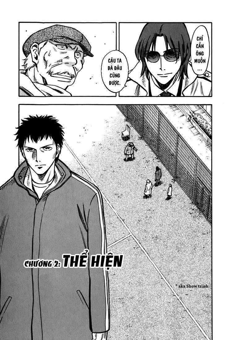 Gã Cầu Thủ Lạc Lối Chapter 2 - 1