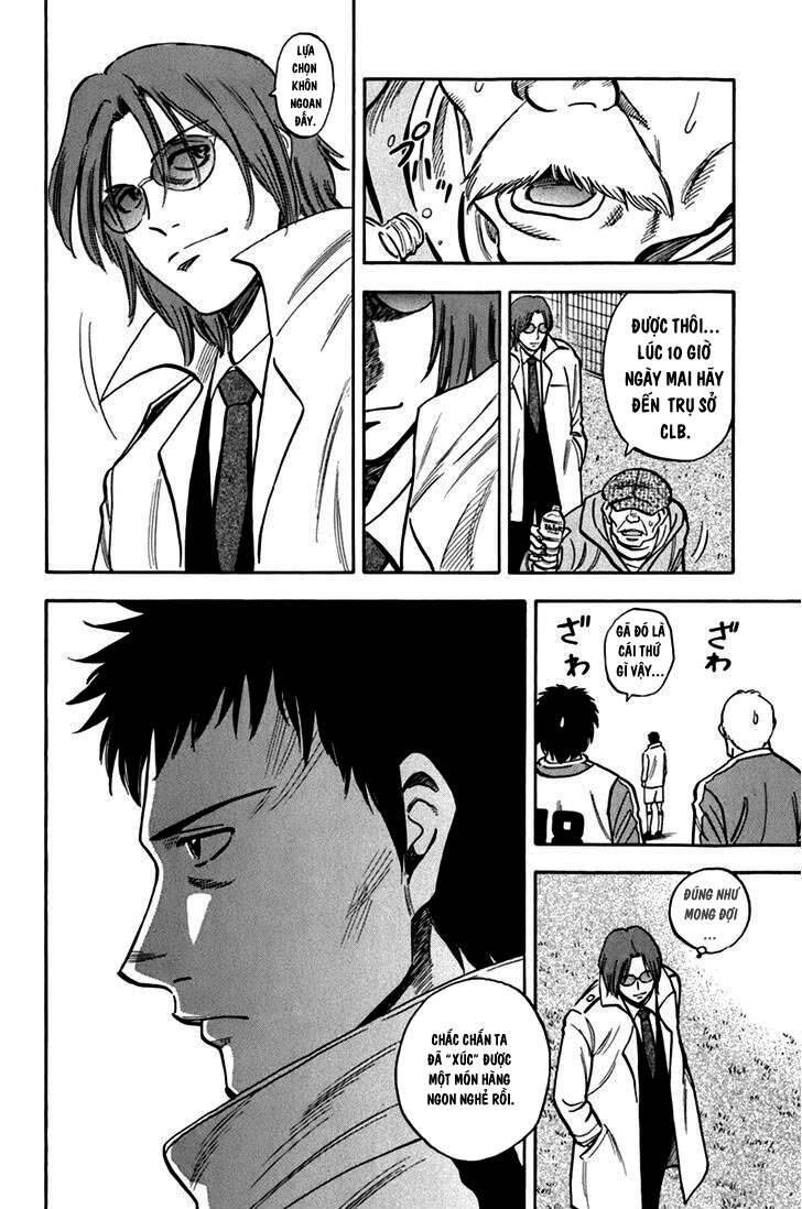 Gã Cầu Thủ Lạc Lối Chapter 2 - 17