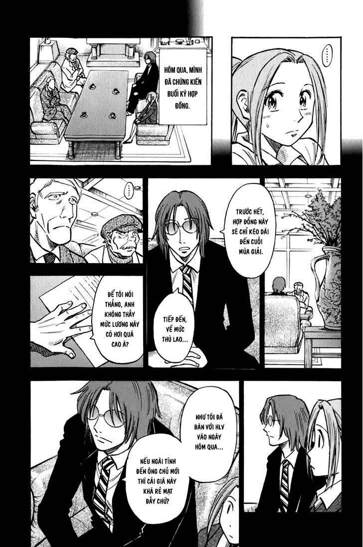 Gã Cầu Thủ Lạc Lối Chapter 3 - 5