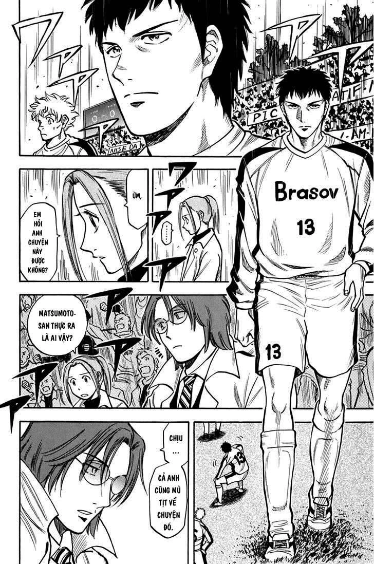 Gã Cầu Thủ Lạc Lối Chapter 3 - 14