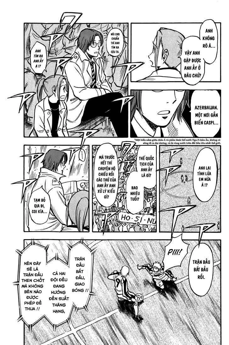 Gã Cầu Thủ Lạc Lối Chapter 3 - 15