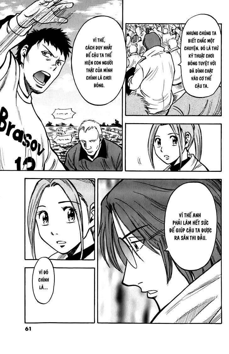 Gã Cầu Thủ Lạc Lối Chapter 3 - 17