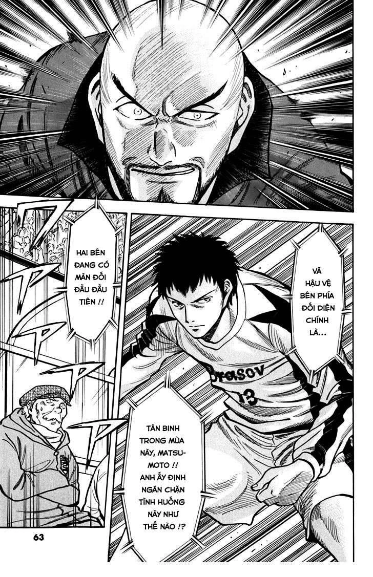 Gã Cầu Thủ Lạc Lối Chapter 3 - 19