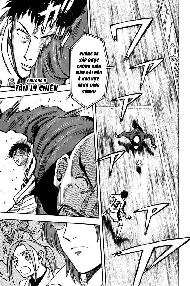 Gã Cầu Thủ Lạc Lối Chapter 4 - 1