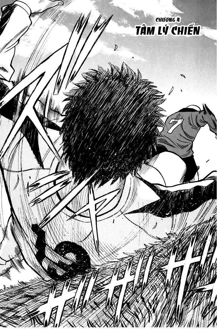 Gã Cầu Thủ Lạc Lối Chapter 4 - 2