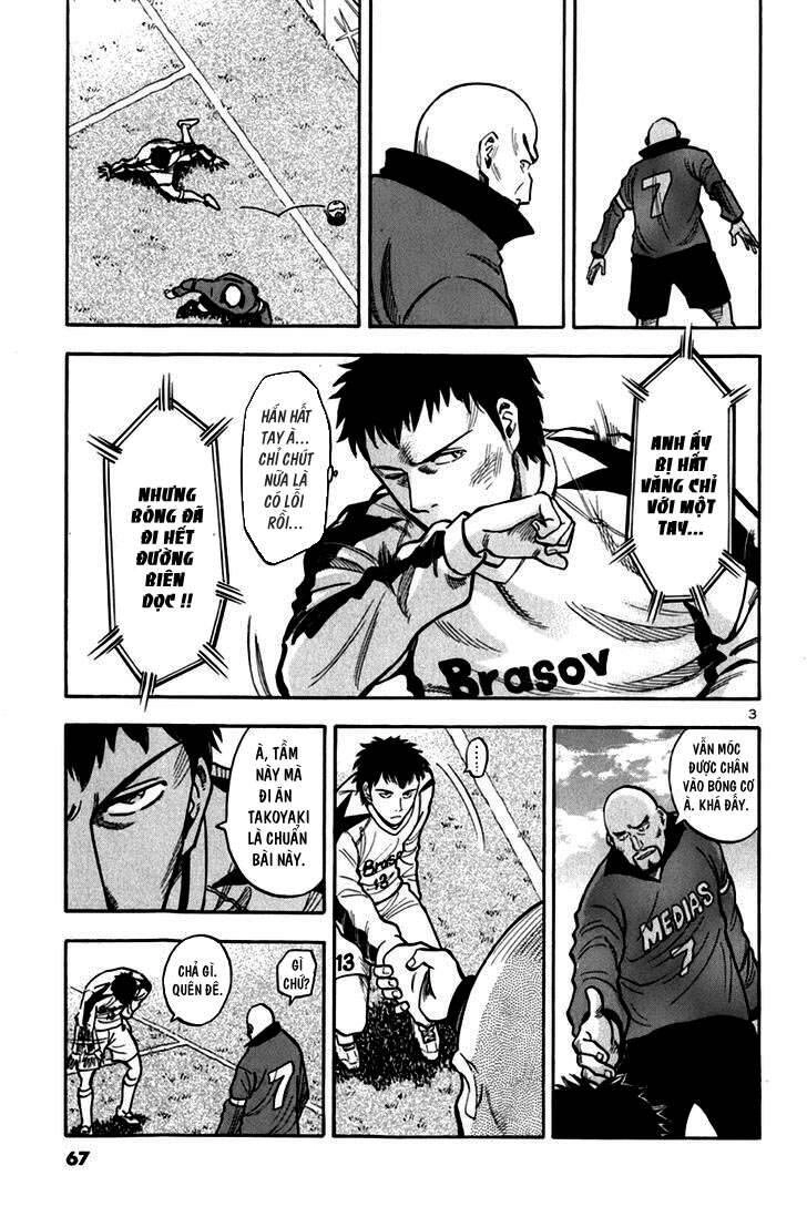 Gã Cầu Thủ Lạc Lối Chapter 4 - 3