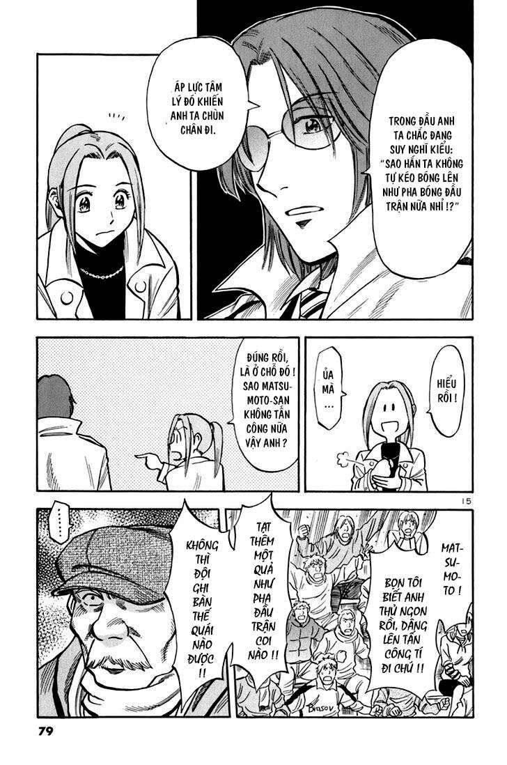 Gã Cầu Thủ Lạc Lối Chapter 4 - 15