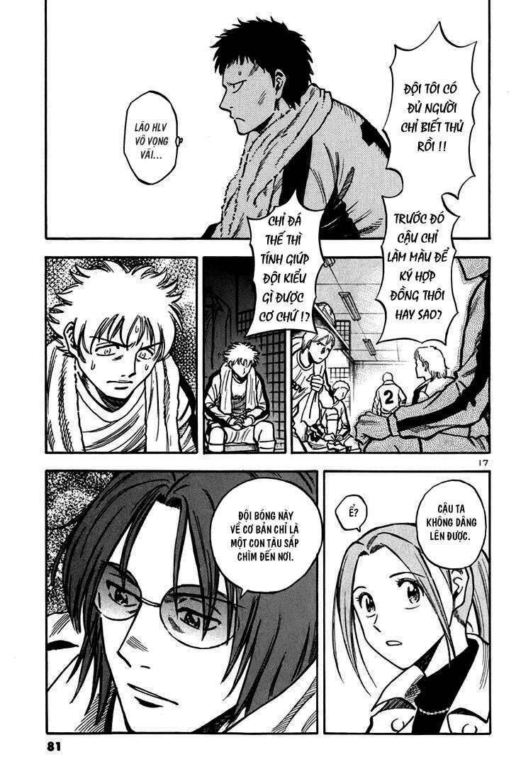 Gã Cầu Thủ Lạc Lối Chapter 4 - 17