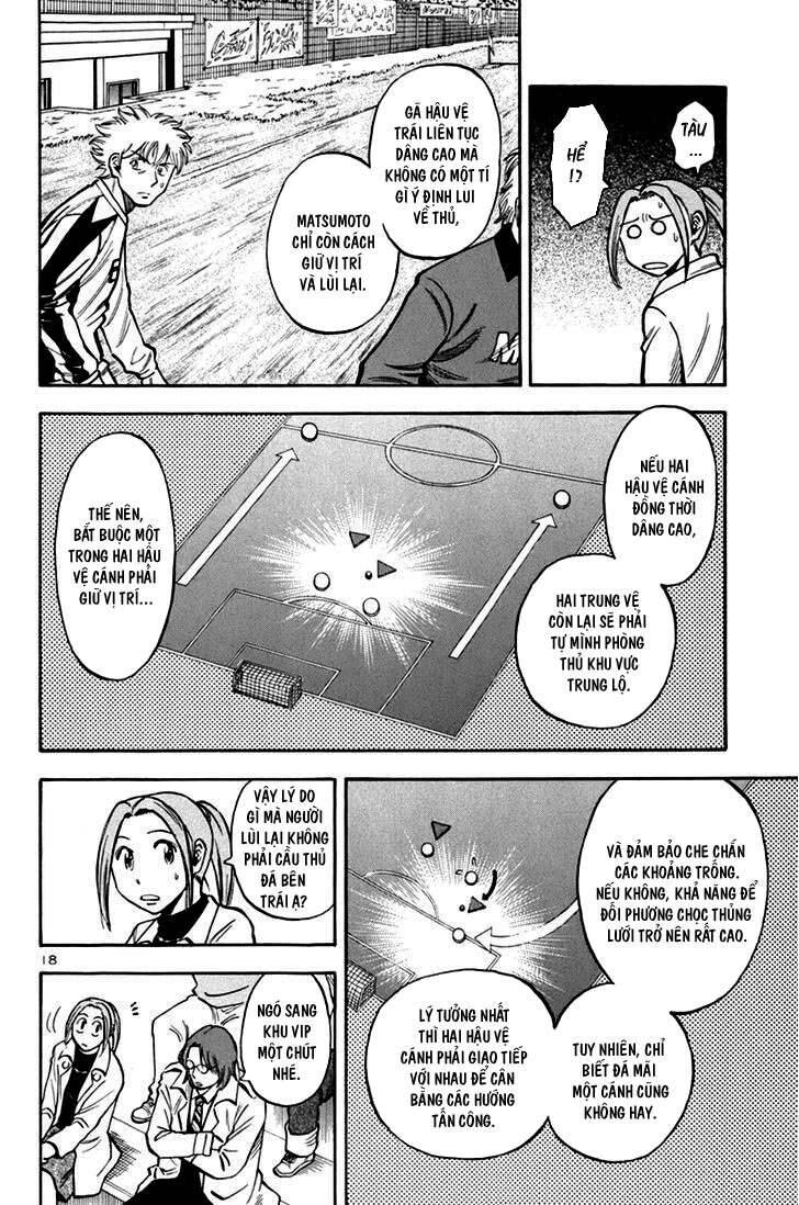 Gã Cầu Thủ Lạc Lối Chapter 4 - 18