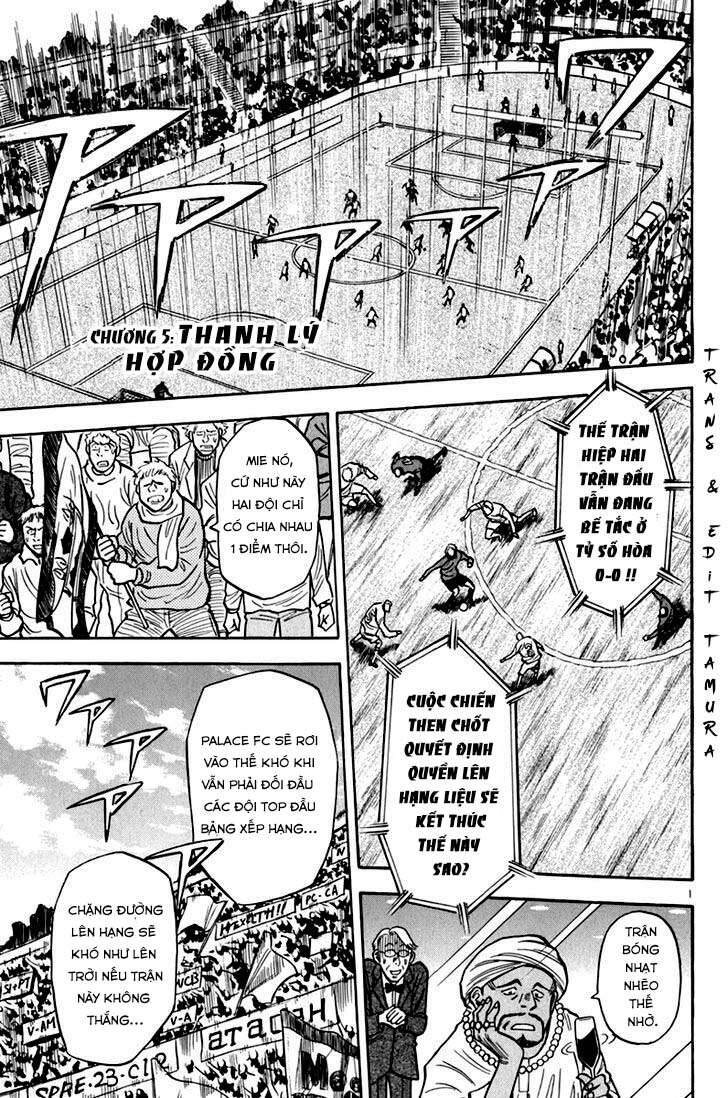 Gã Cầu Thủ Lạc Lối Chapter 5 - 1