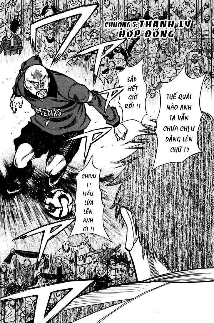 Gã Cầu Thủ Lạc Lối Chapter 5 - 2