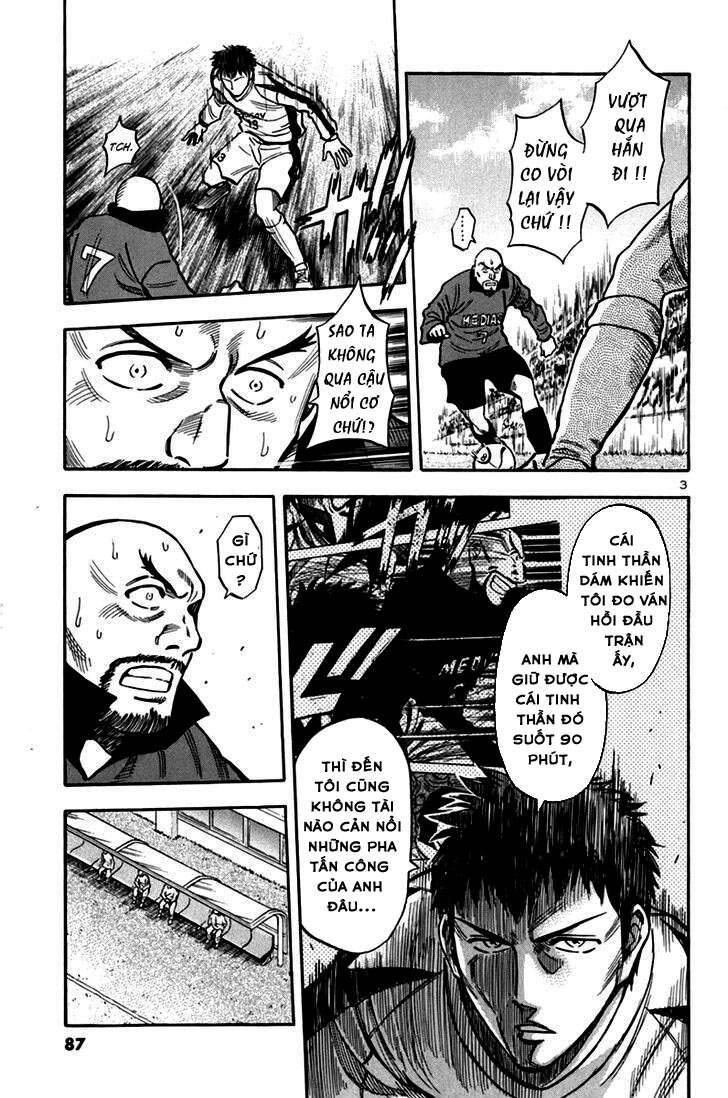 Gã Cầu Thủ Lạc Lối Chapter 5 - 3