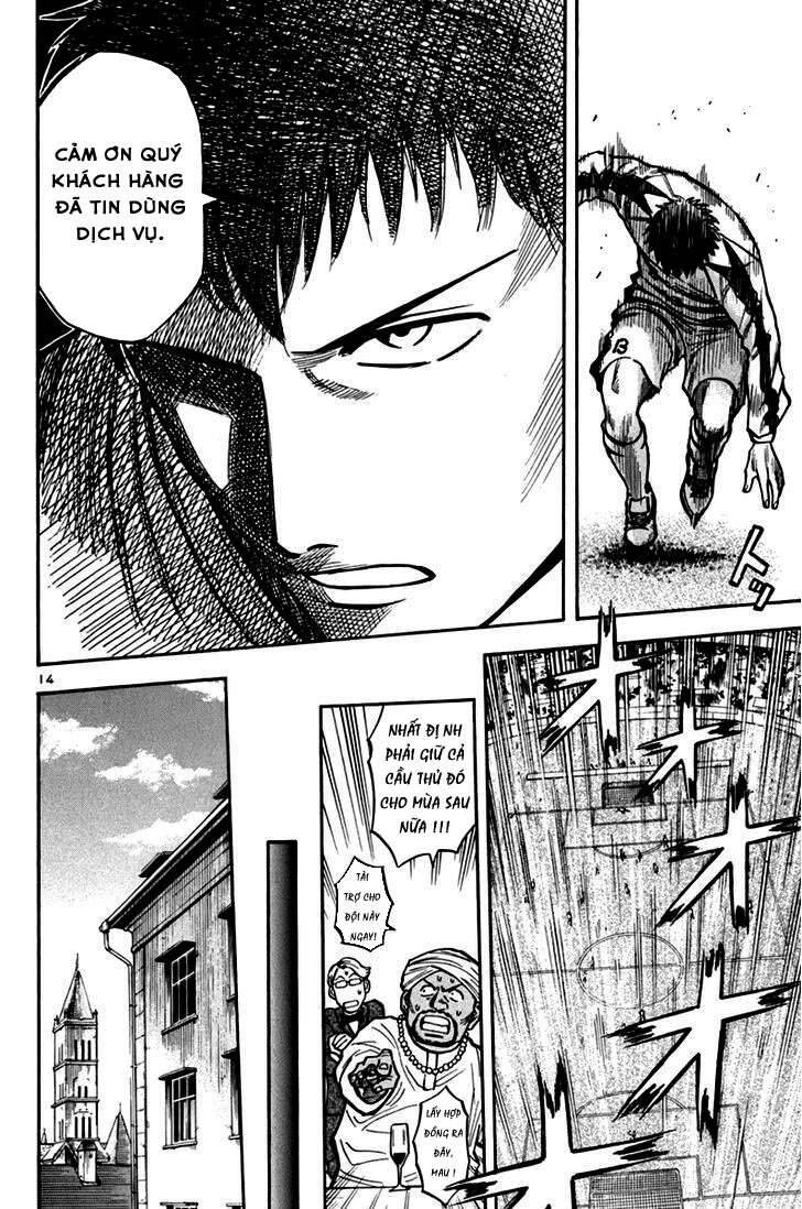 Gã Cầu Thủ Lạc Lối Chapter 5 - 13