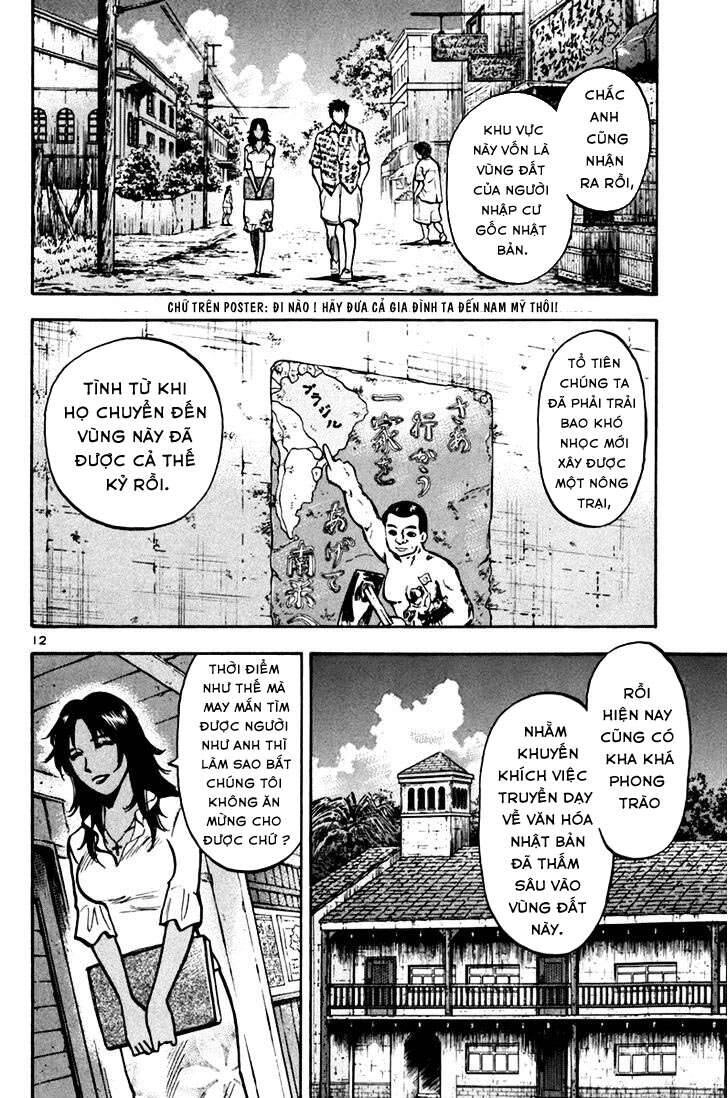 Gã Cầu Thủ Lạc Lối Chapter 6 - 11