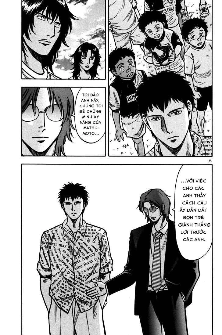 Gã Cầu Thủ Lạc Lối Chapter 7 - 4