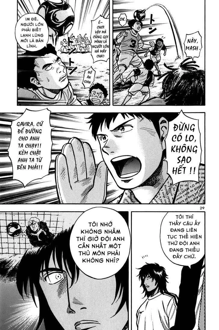 Gã Cầu Thủ Lạc Lối Chapter 7 - 27