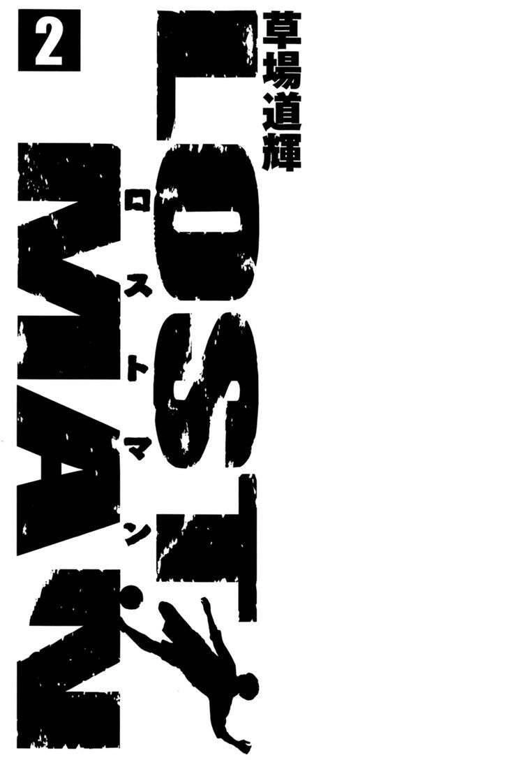 Gã Cầu Thủ Lạc Lối Chapter 9 - 2