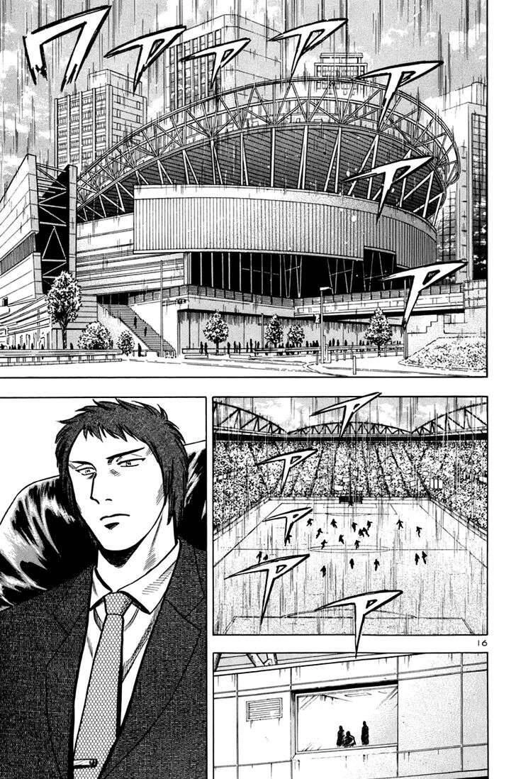 Gã Cầu Thủ Lạc Lối Chapter 9 - 21