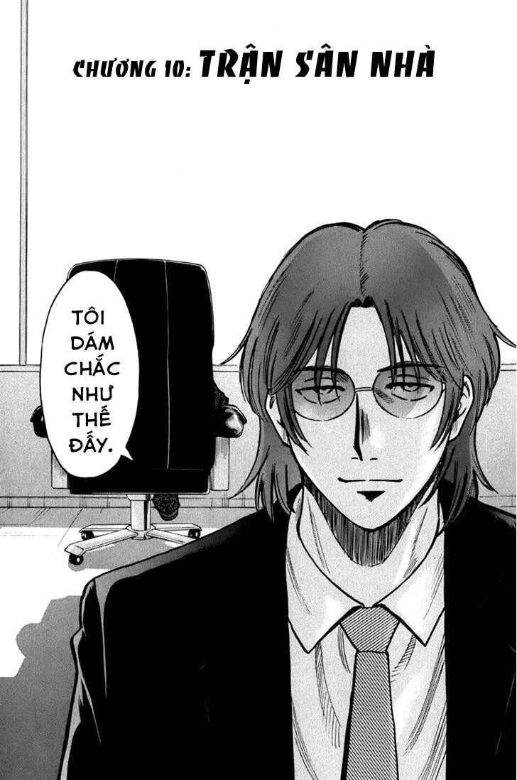 Gã Cầu Thủ Lạc Lối Chapter 10 - 3