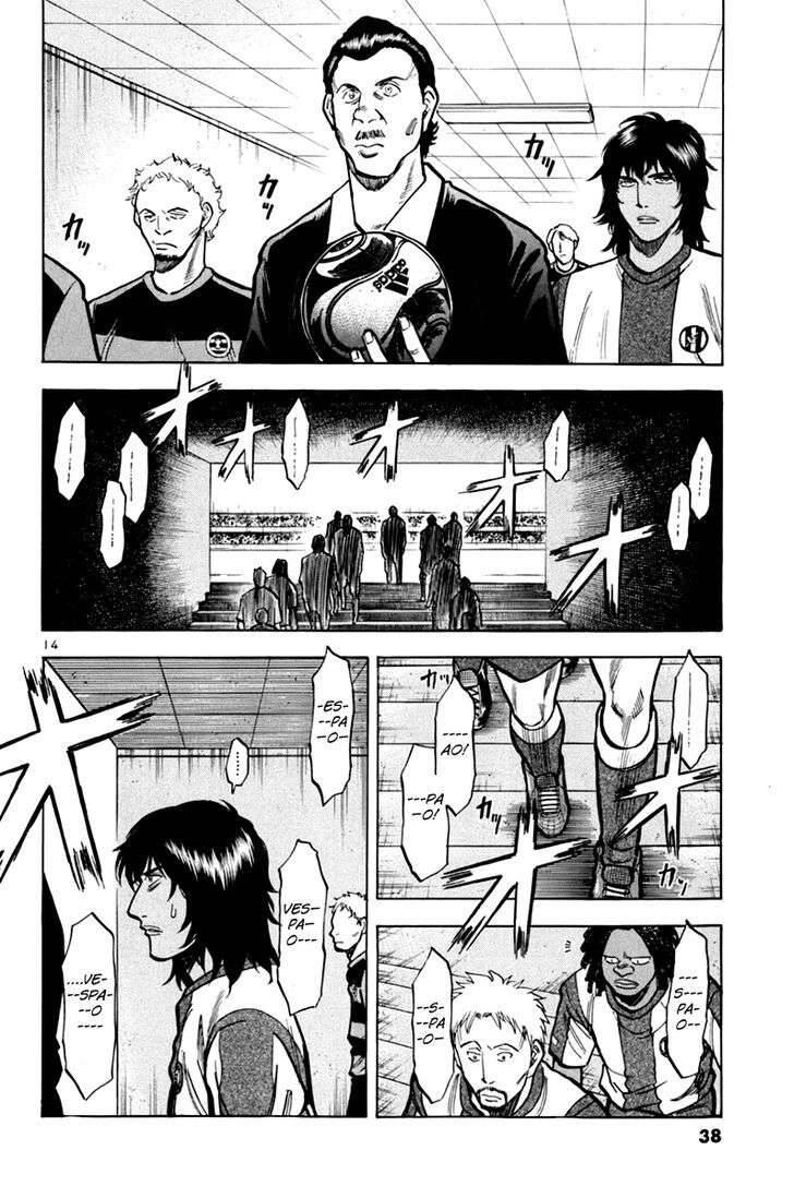 Gã Cầu Thủ Lạc Lối Chapter 10 - 14