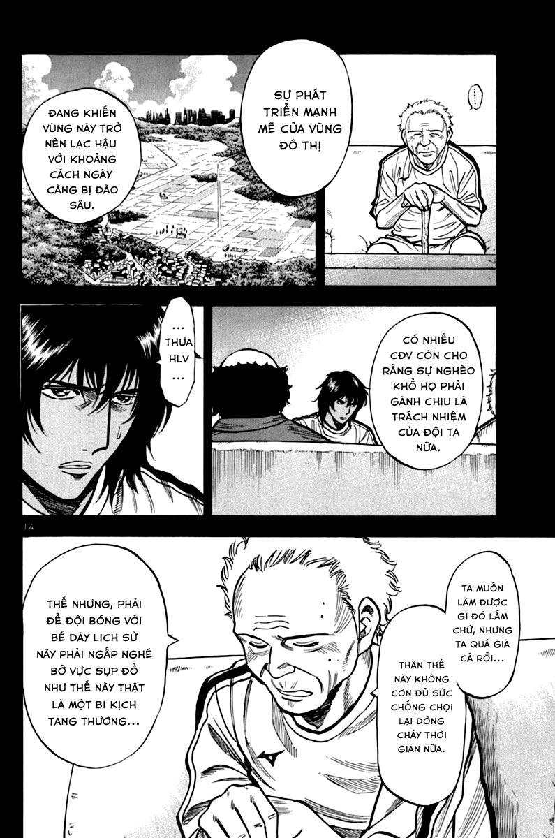 Gã Cầu Thủ Lạc Lối Chapter 11 - 13