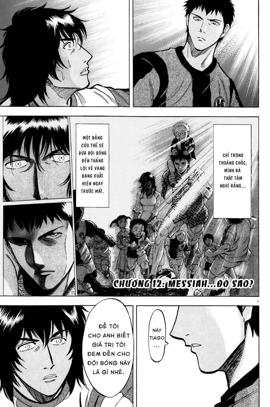 Gã Cầu Thủ Lạc Lối Chapter 12 - 1