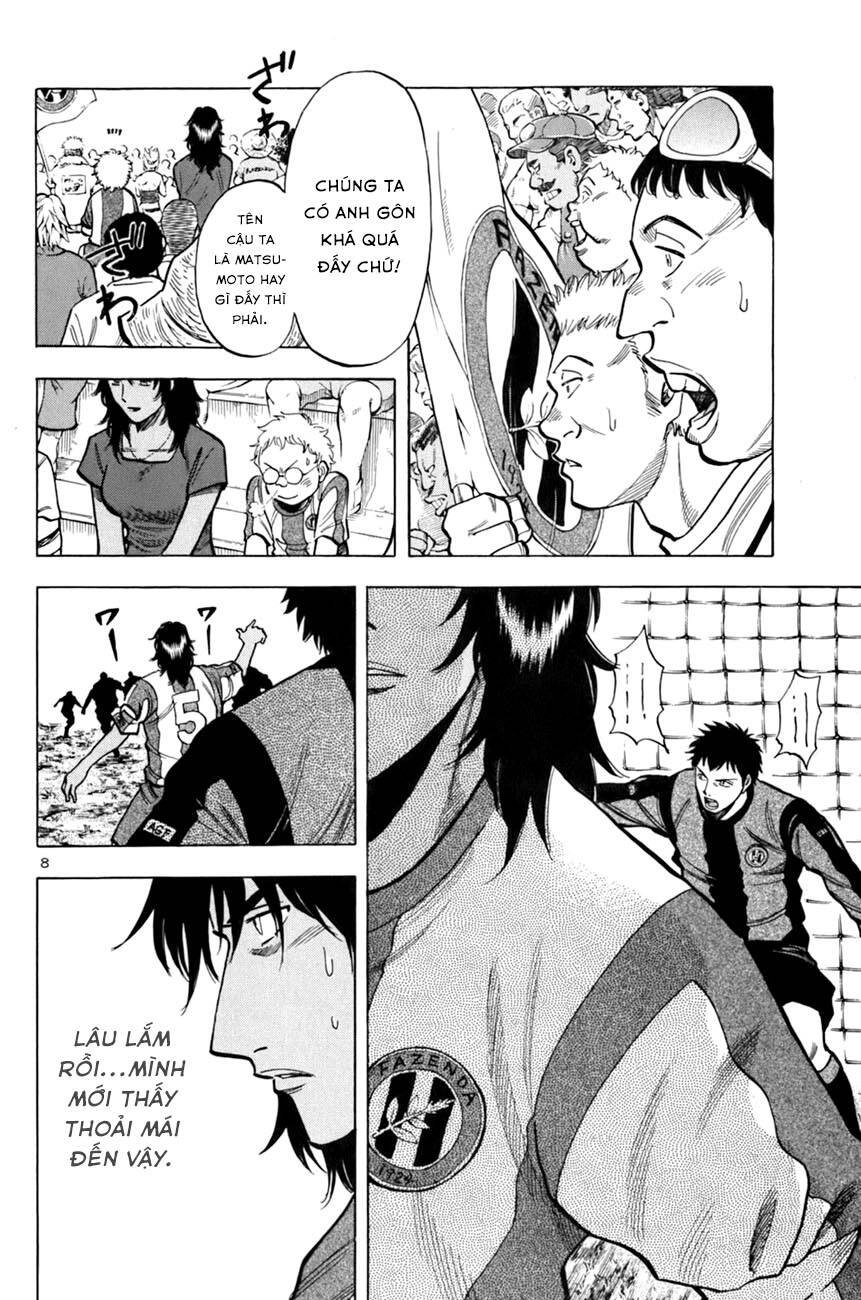 Gã Cầu Thủ Lạc Lối Chapter 12 - 7