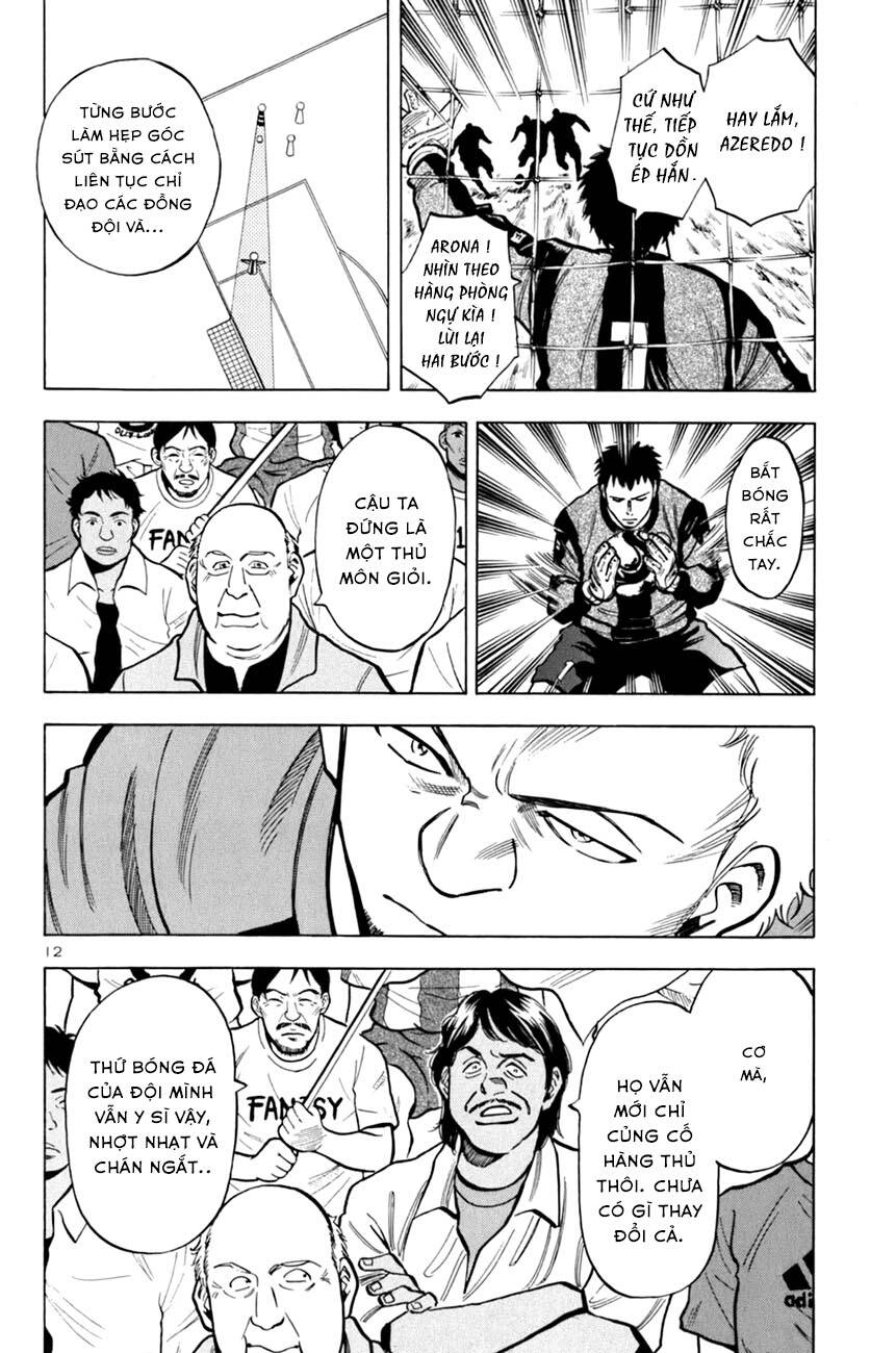 Gã Cầu Thủ Lạc Lối Chapter 12 - 11