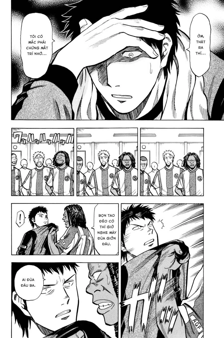 Gã Cầu Thủ Lạc Lối Chapter 13 - 4