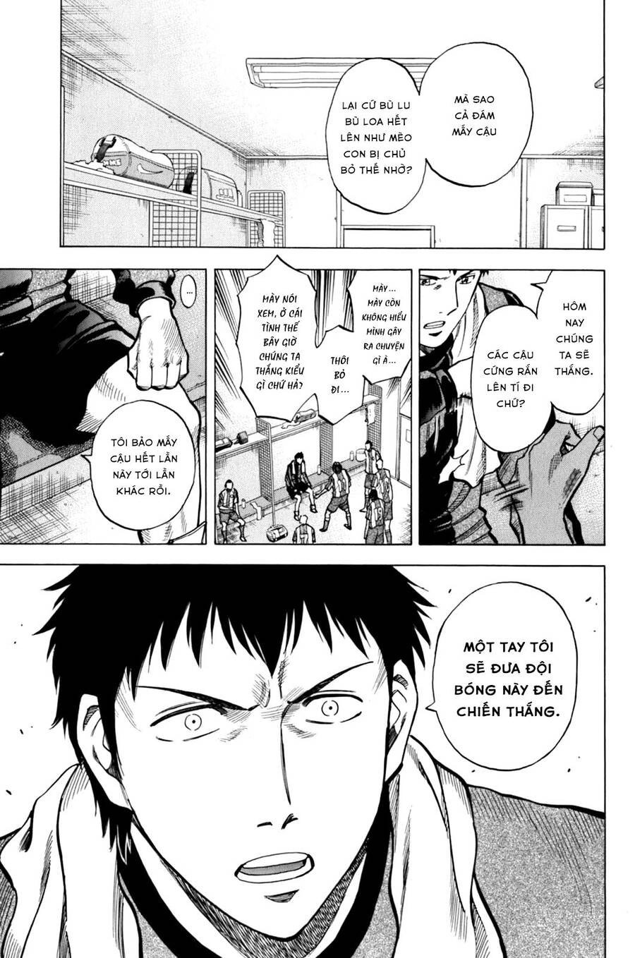 Gã Cầu Thủ Lạc Lối Chapter 13 - 5