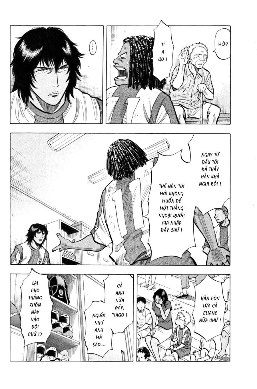 Gã Cầu Thủ Lạc Lối Chapter 13 - 8