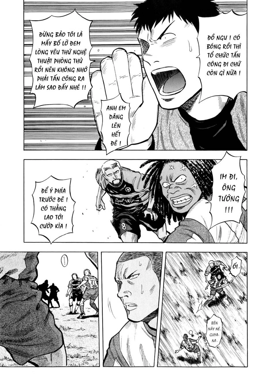 Gã Cầu Thủ Lạc Lối Chapter 14 - 5