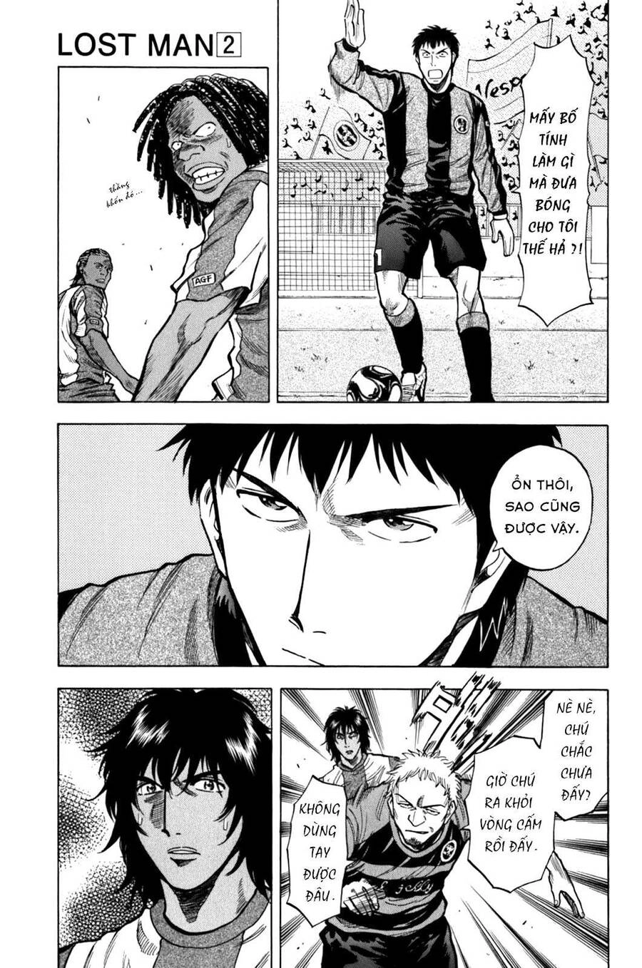 Gã Cầu Thủ Lạc Lối Chapter 14 - 7