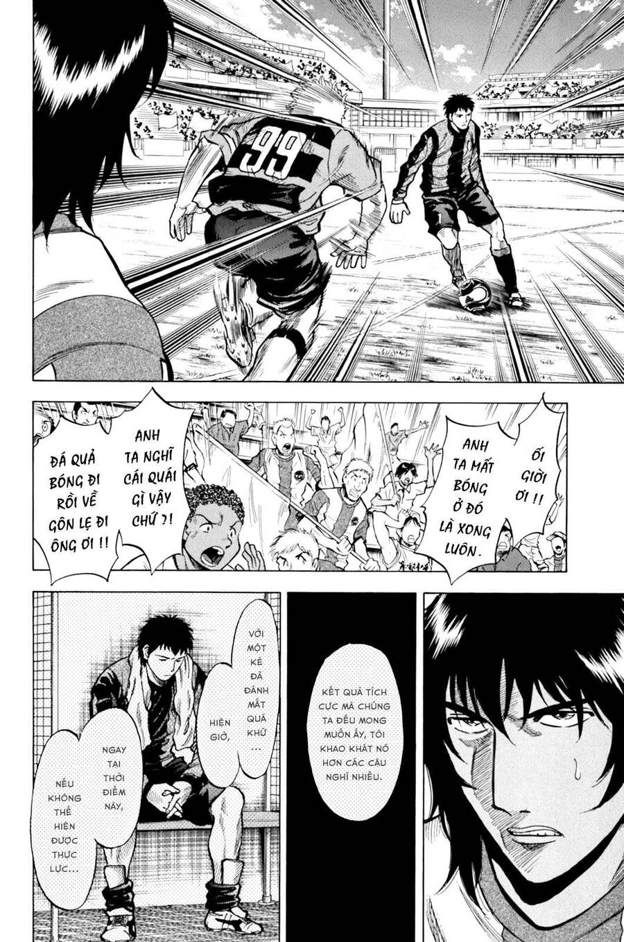 Gã Cầu Thủ Lạc Lối Chapter 14 - 8