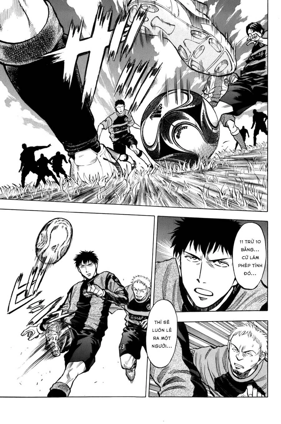 Gã Cầu Thủ Lạc Lối Chapter 14 - 12