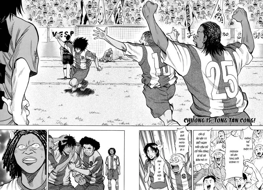 Gã Cầu Thủ Lạc Lối Chapter 15 - 2