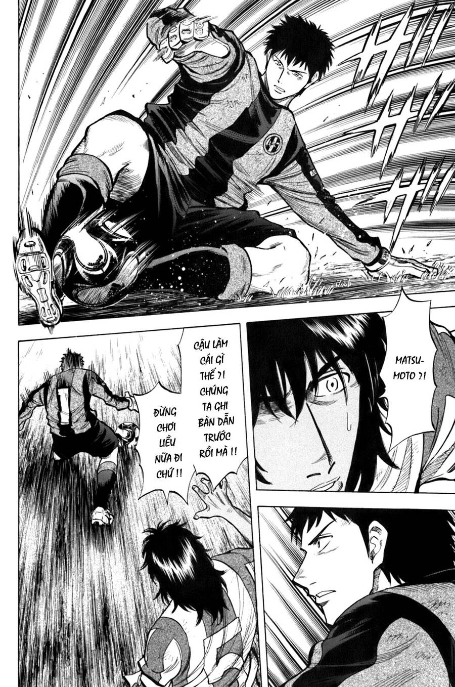 Gã Cầu Thủ Lạc Lối Chapter 15 - 5