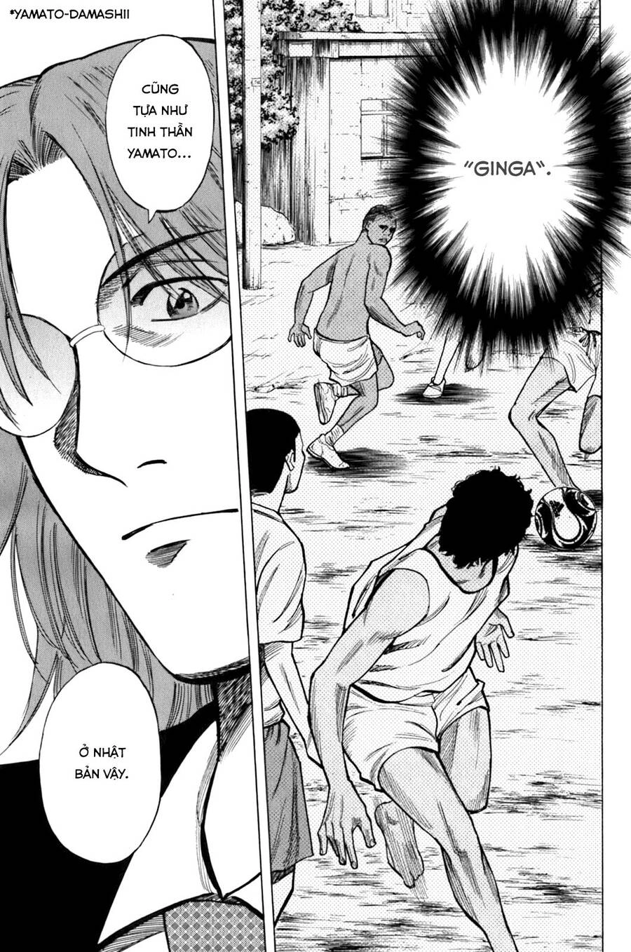 Gã Cầu Thủ Lạc Lối Chapter 15 - 8