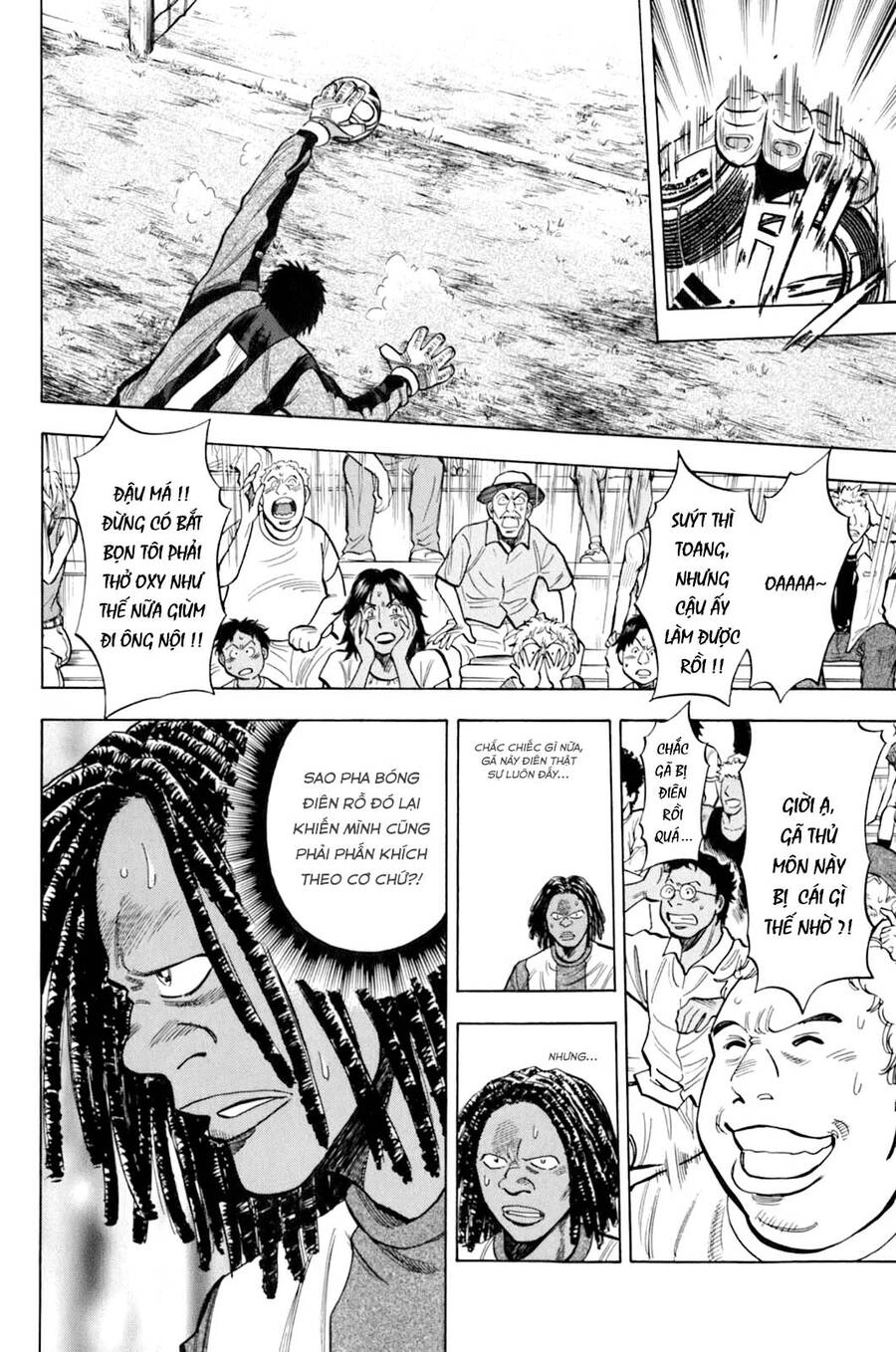 Gã Cầu Thủ Lạc Lối Chapter 15 - 11