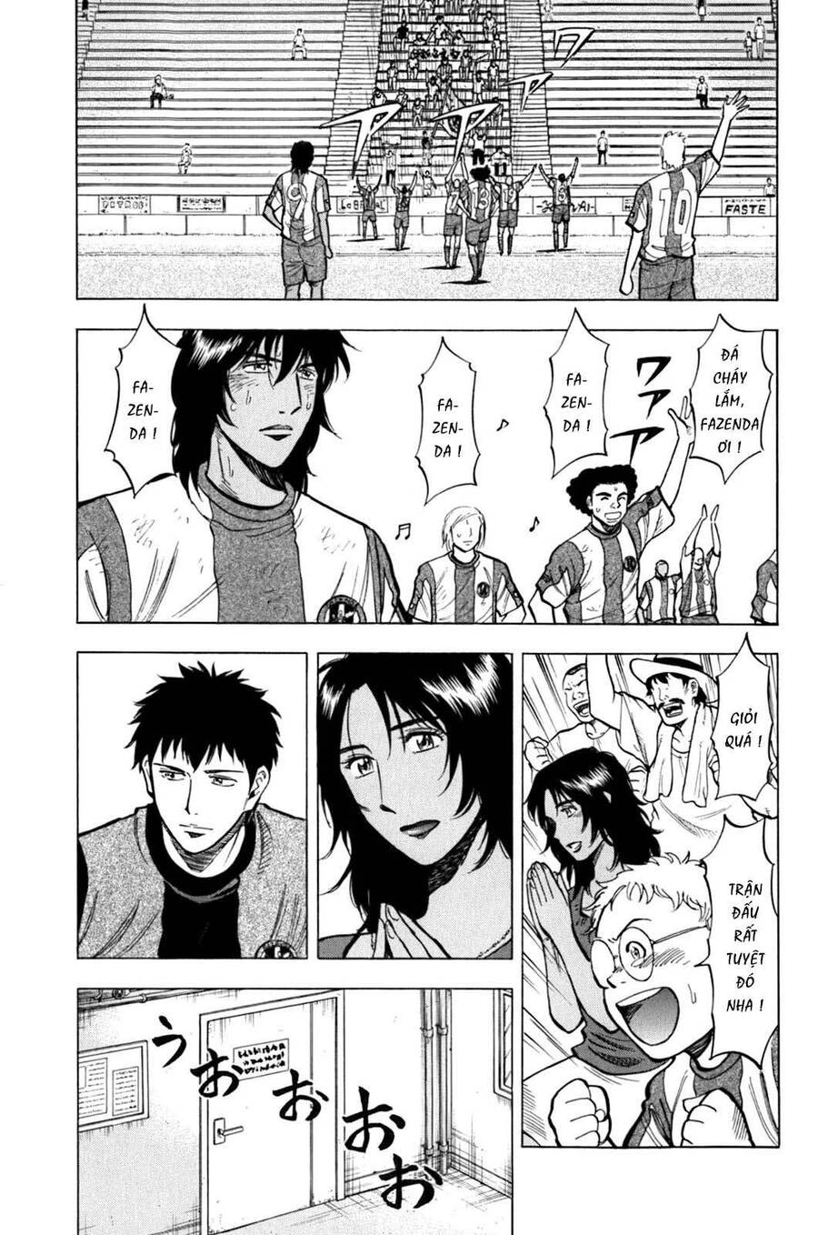 Gã Cầu Thủ Lạc Lối Chapter 16 - 2