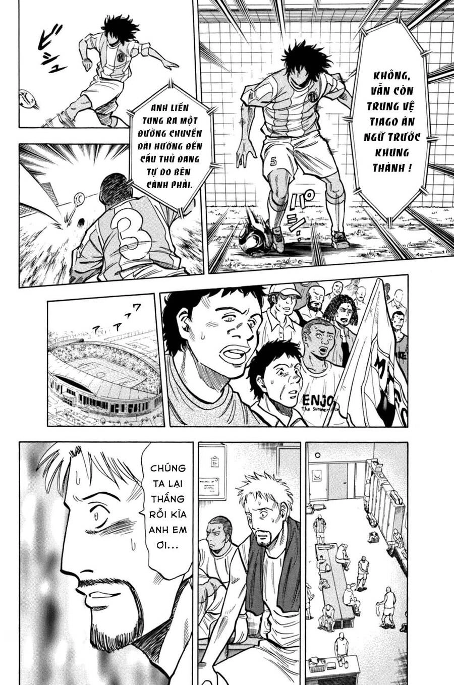 Gã Cầu Thủ Lạc Lối Chapter 16 - 7