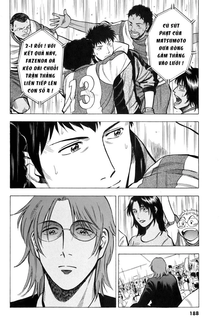 Gã Cầu Thủ Lạc Lối Chapter 17 - 20