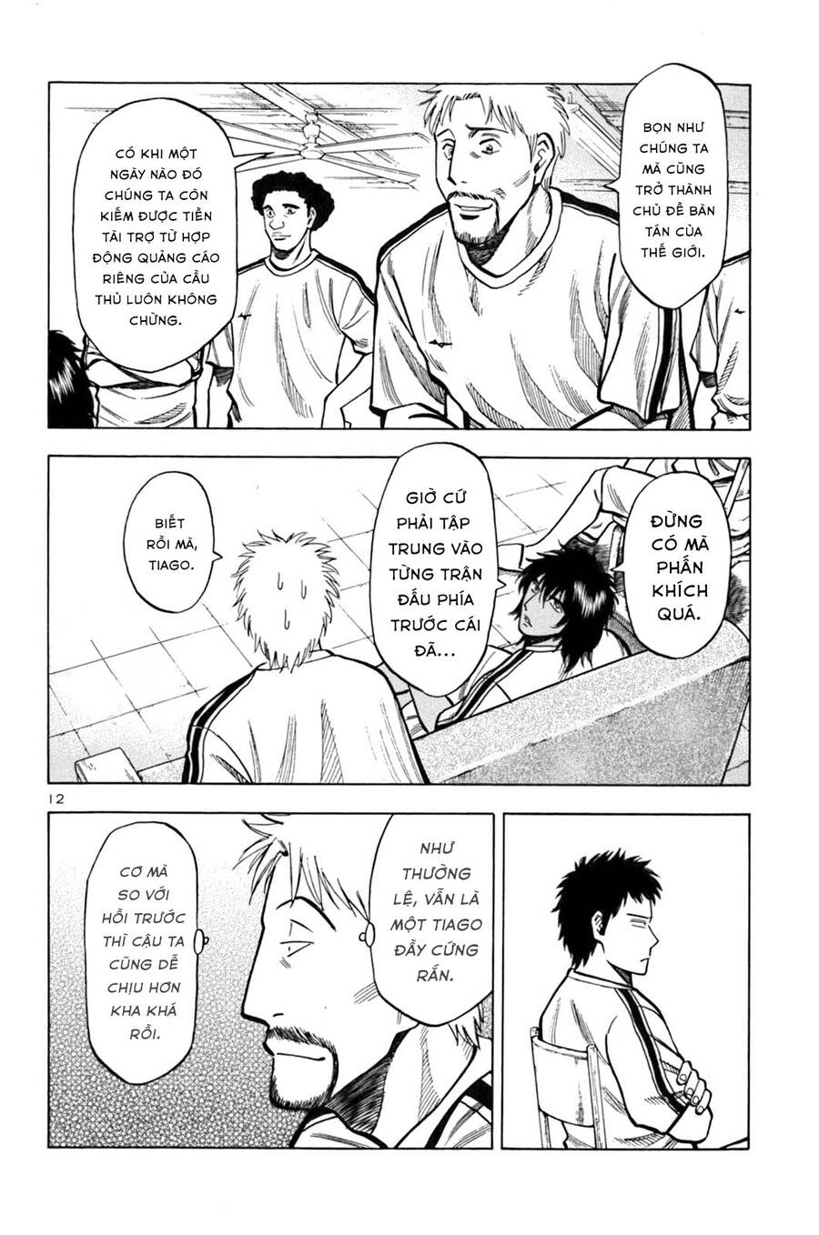 Gã Cầu Thủ Lạc Lối Chapter 18 - 12