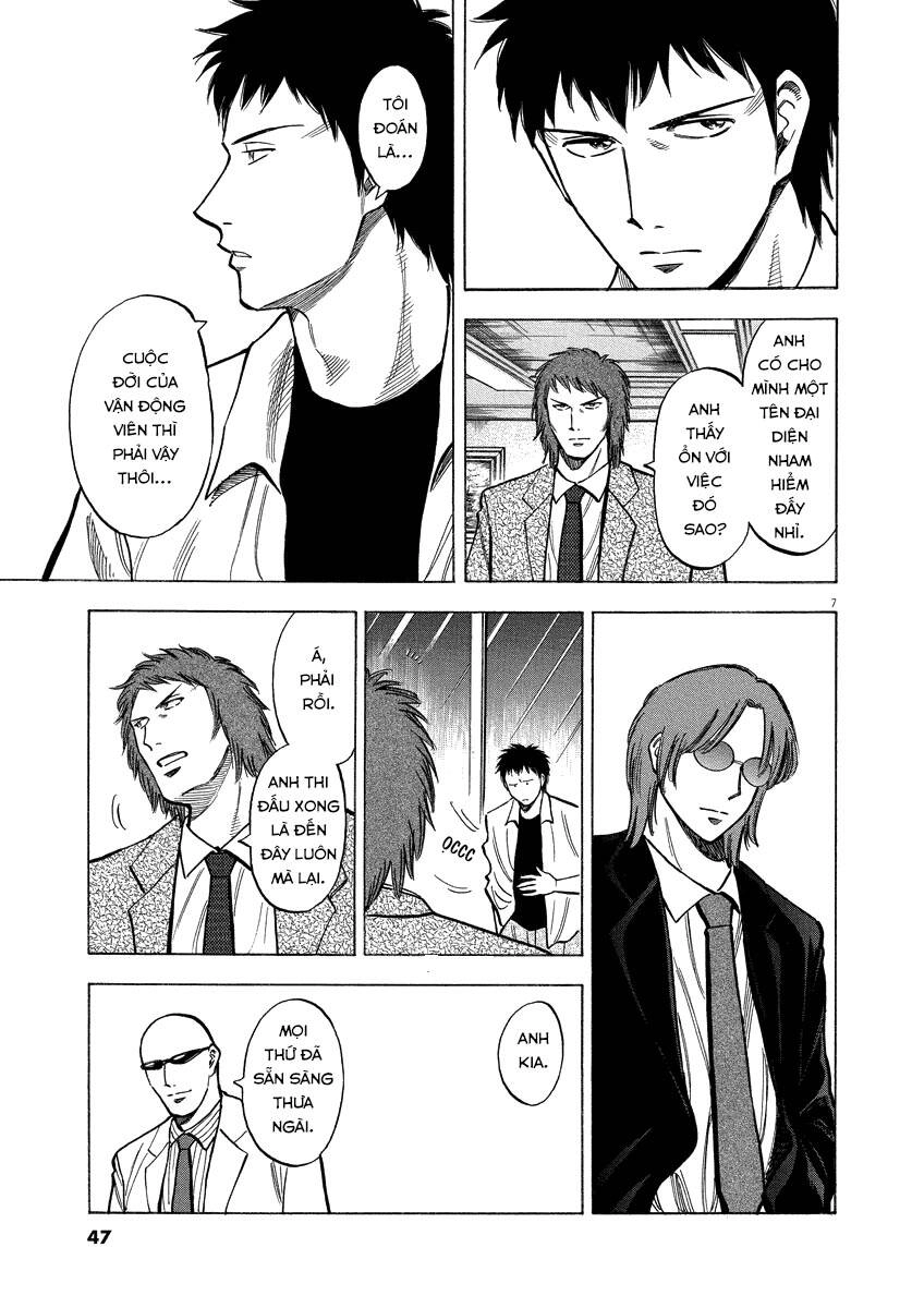 Gã Cầu Thủ Lạc Lối Chapter 20 - 7