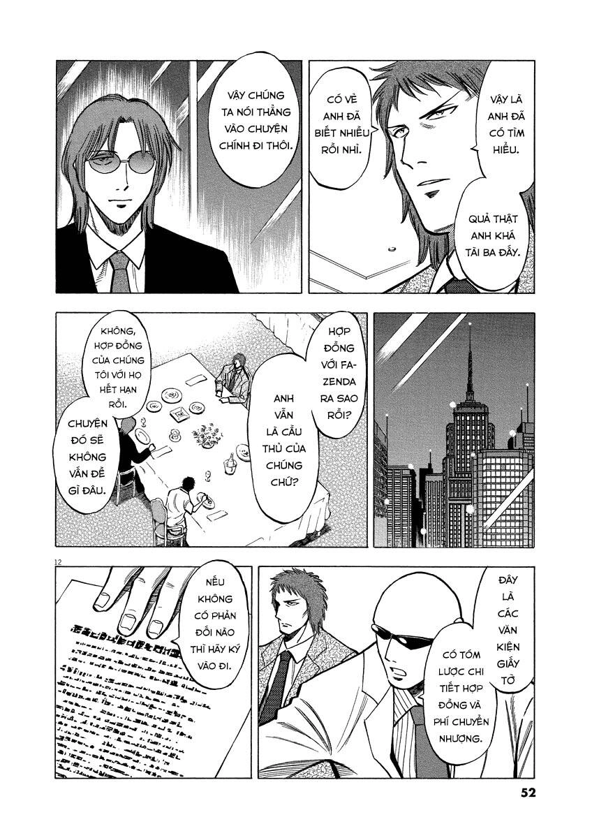 Gã Cầu Thủ Lạc Lối Chapter 20 - 12