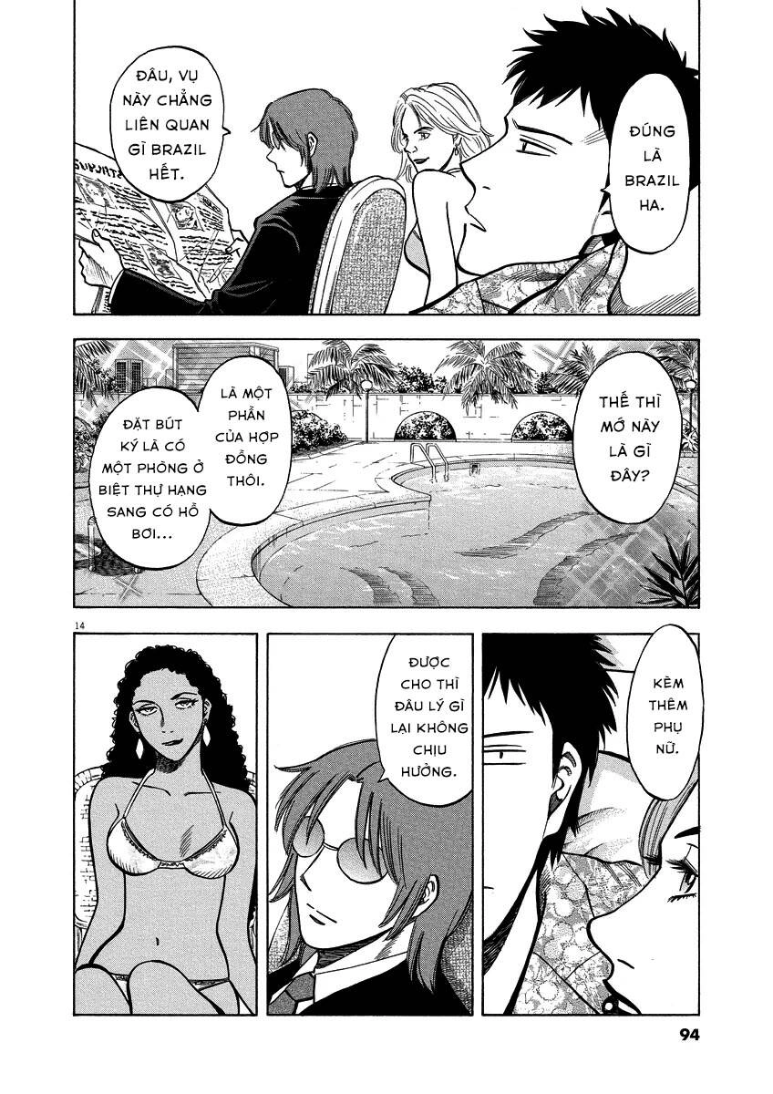 Gã Cầu Thủ Lạc Lối Chapter 22 - 13