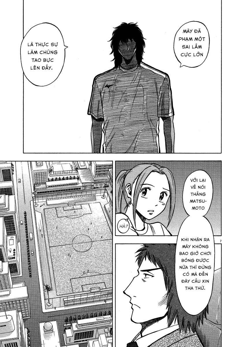 Gã Cầu Thủ Lạc Lối Chapter 23 - 7