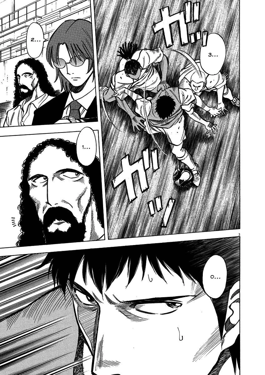 Gã Cầu Thủ Lạc Lối Chapter 25 - 4